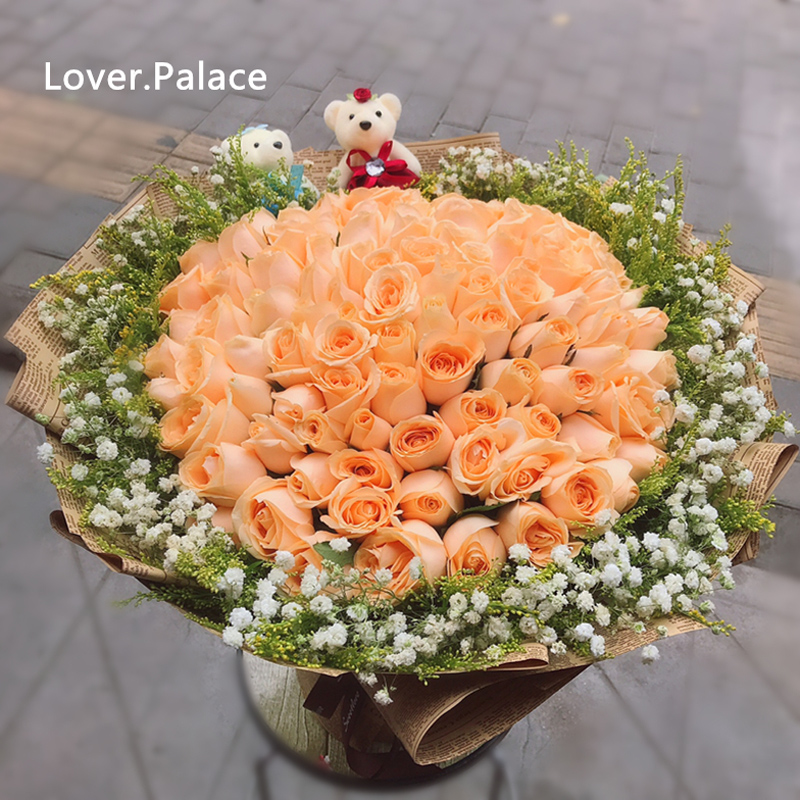 Flowers Order Form PifyApp Help you to build a customized shopify store